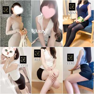 【事前予約受付中】あす4/16(木)のご案内