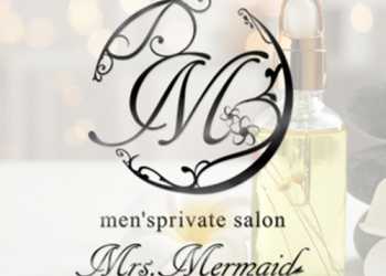 Mrs.Mermaid～ミセスマーメイド