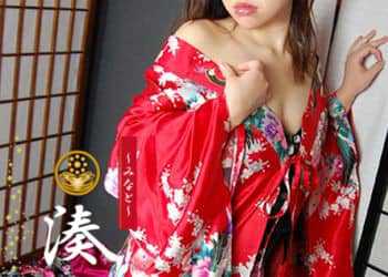 憂郭北九州～湊（みなと）