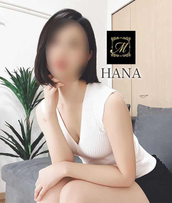 広瀬 花【新人】